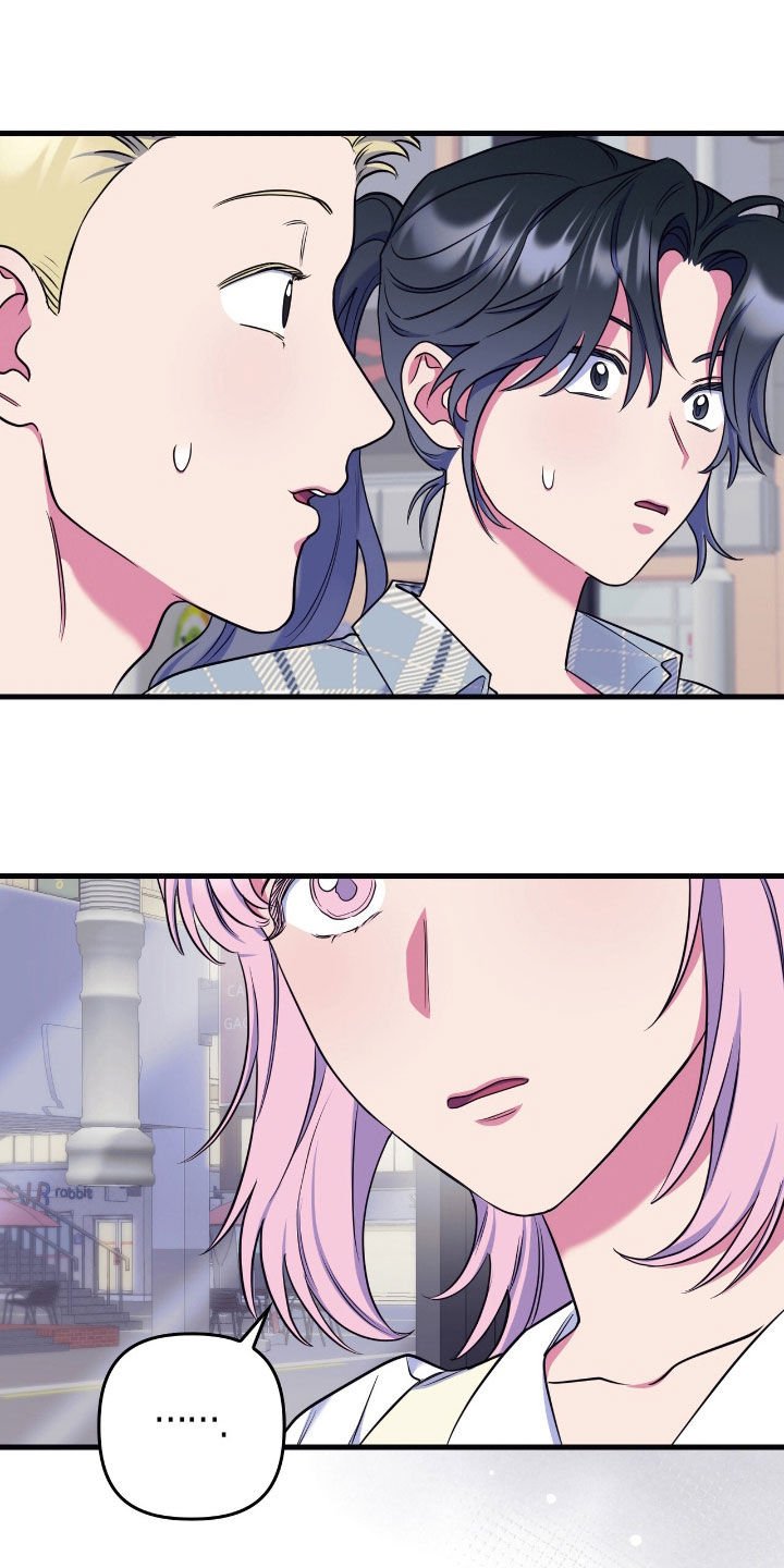第40章：真心