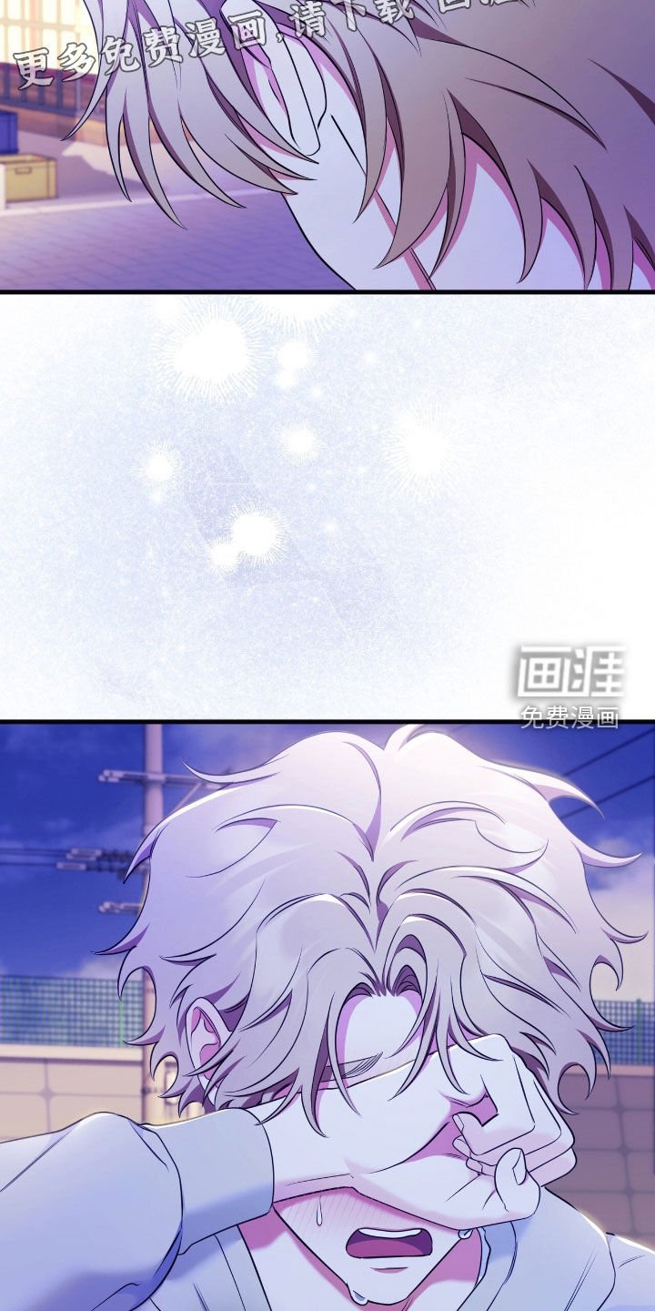 第41章：可以吃醋