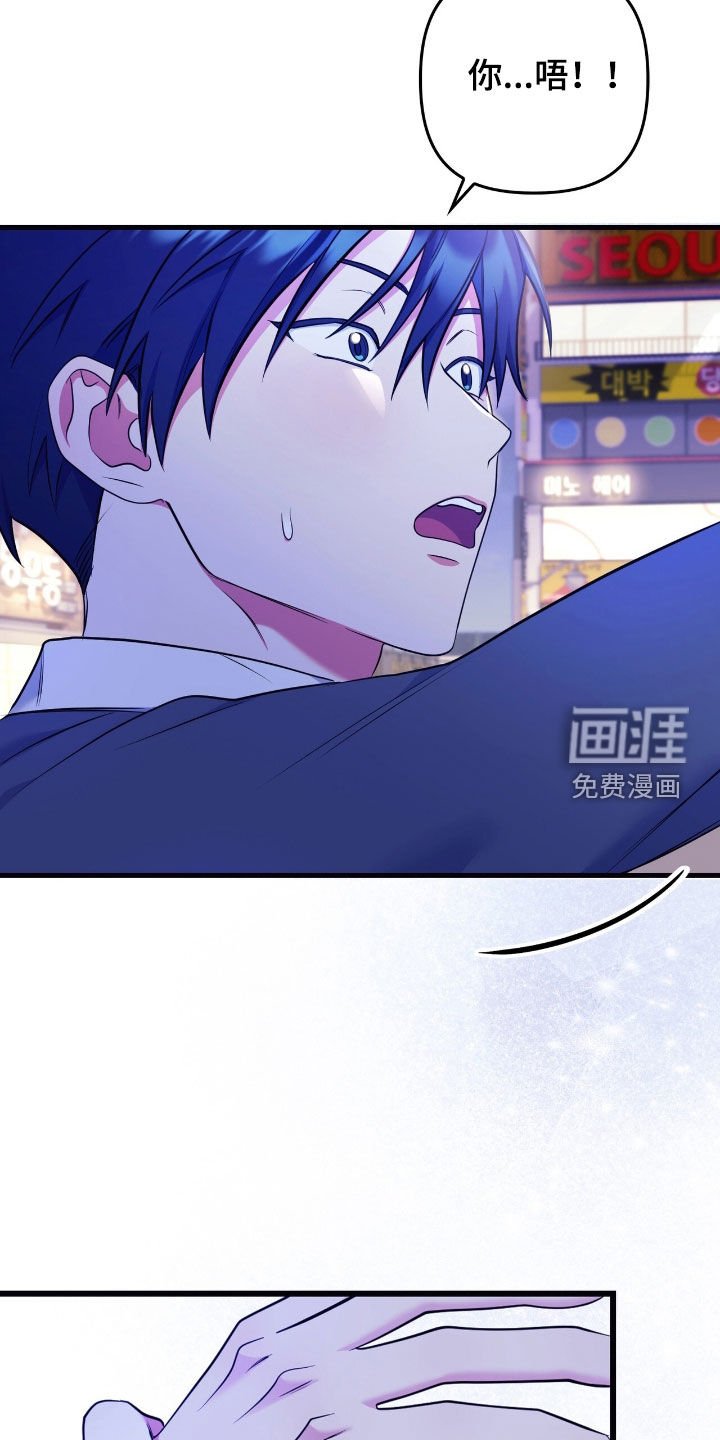第41章：可以吃醋