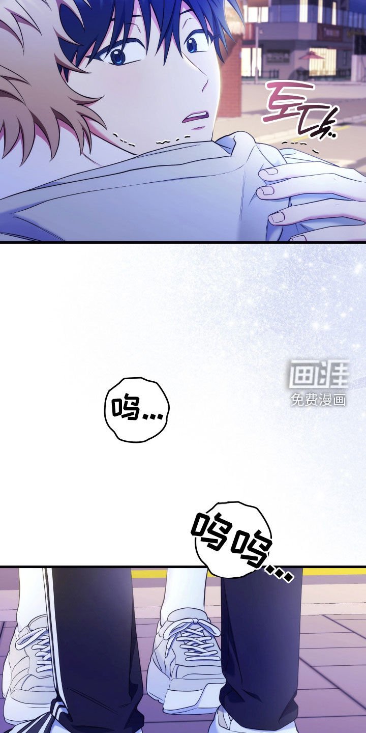 第41章：可以吃醋