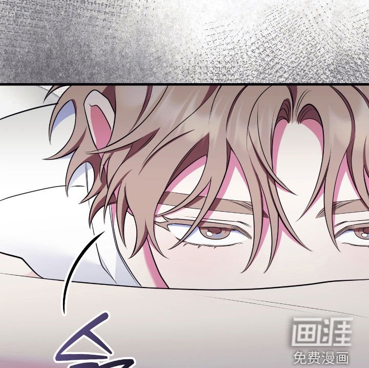 第41章：可以吃醋