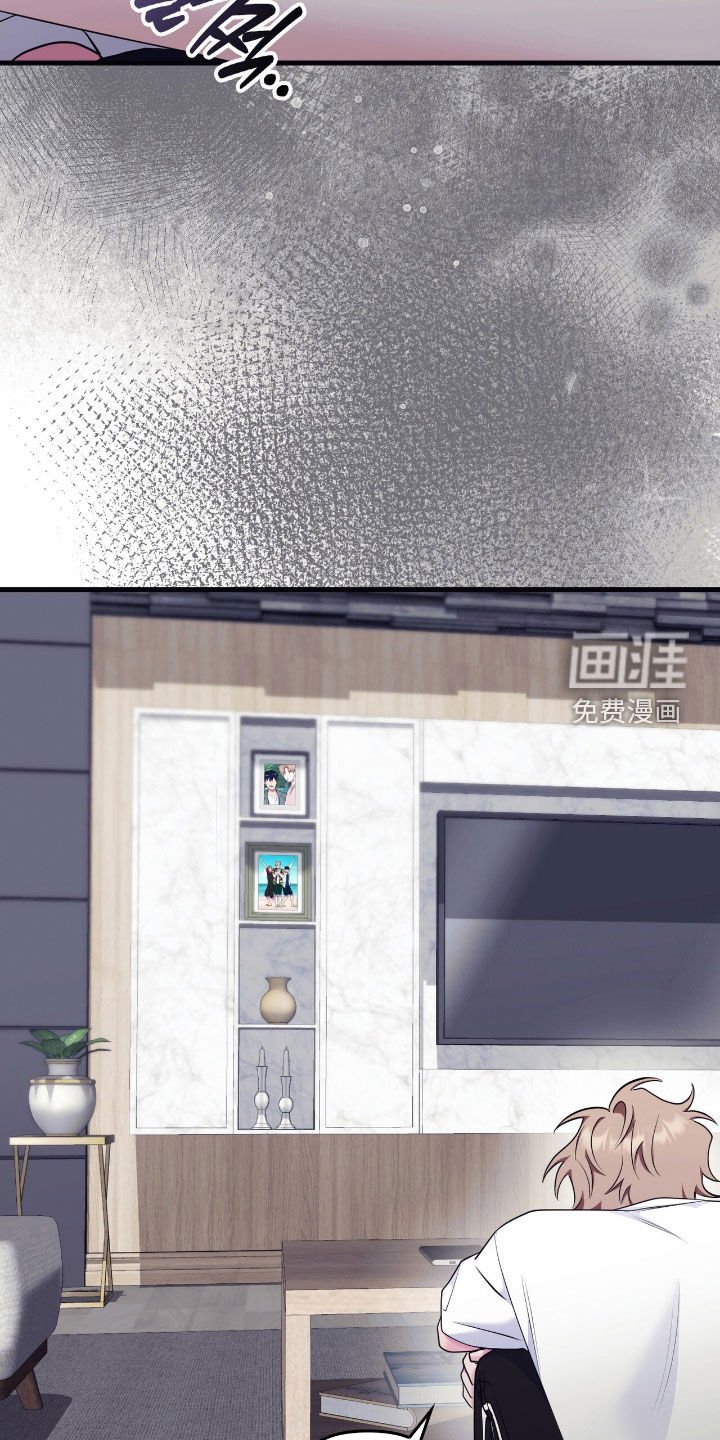 第41章：可以吃醋