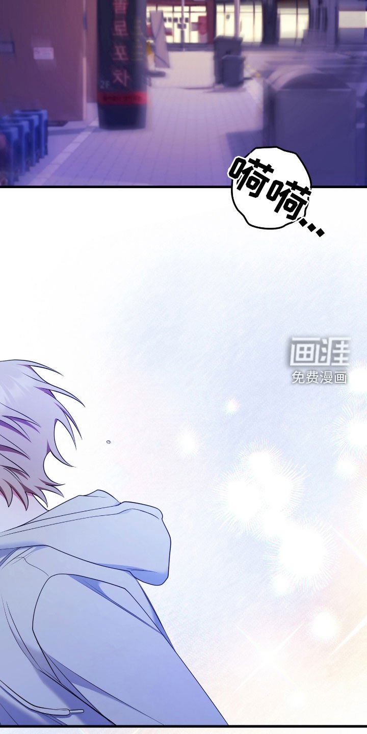 第41章：可以吃醋