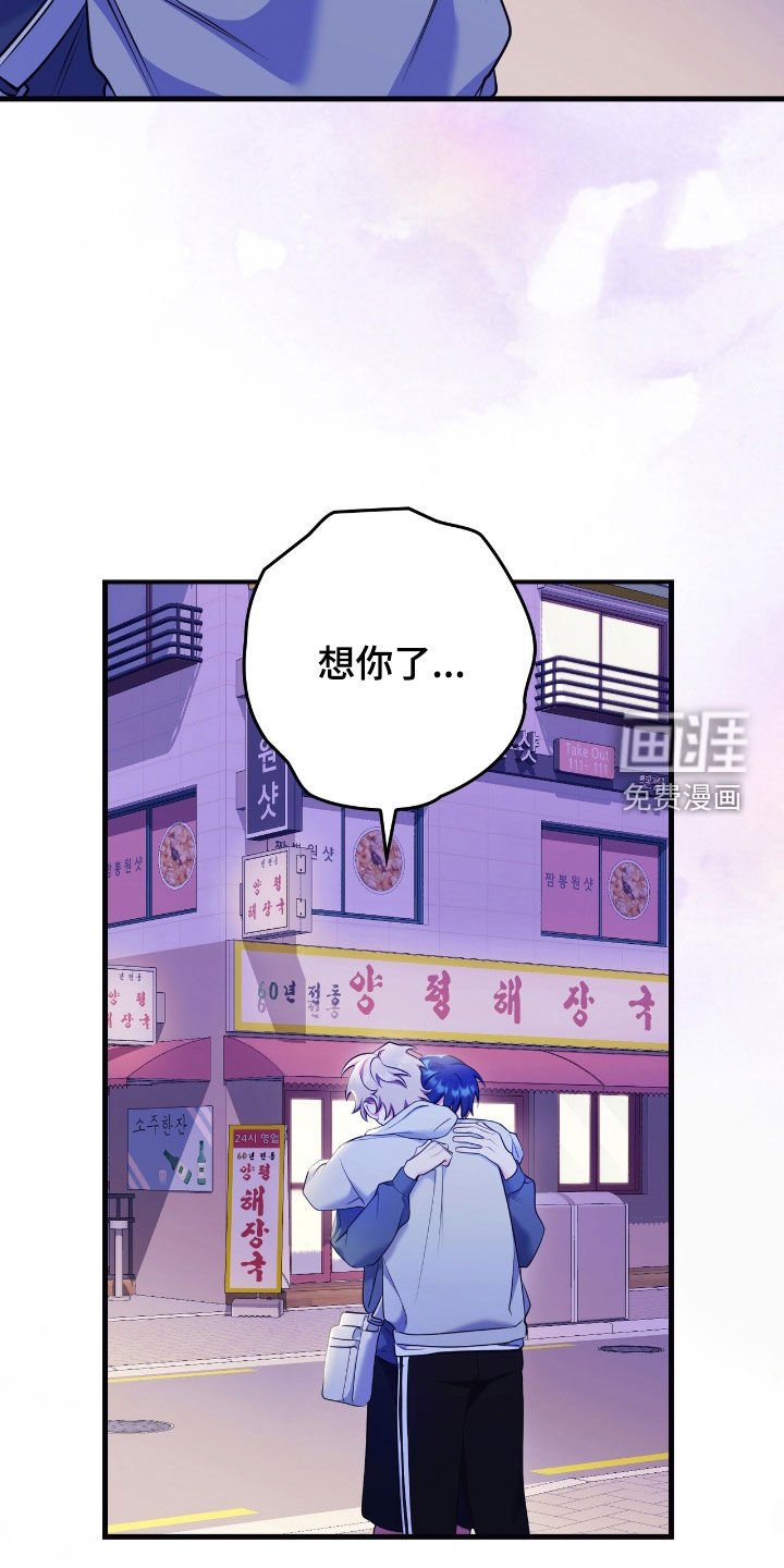 第41章：可以吃醋