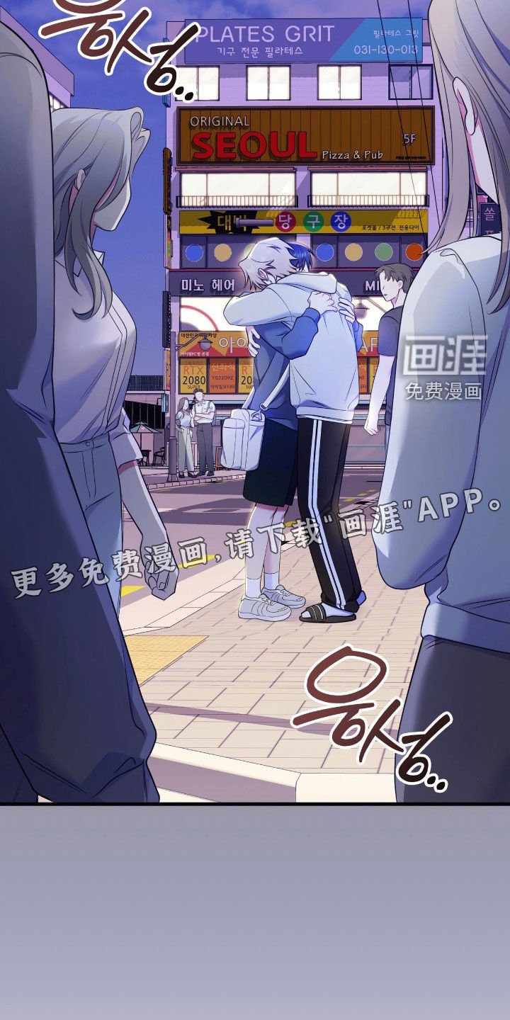 第42章：得更努力才行
