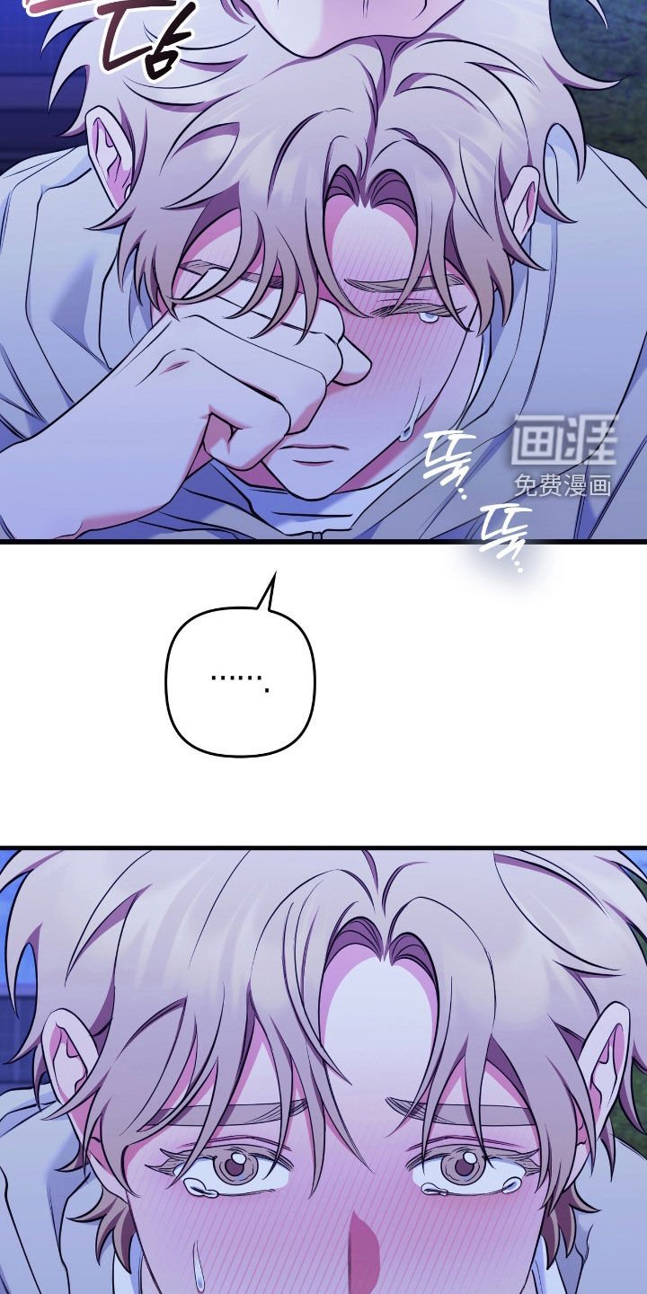 第42章：得更努力才行
