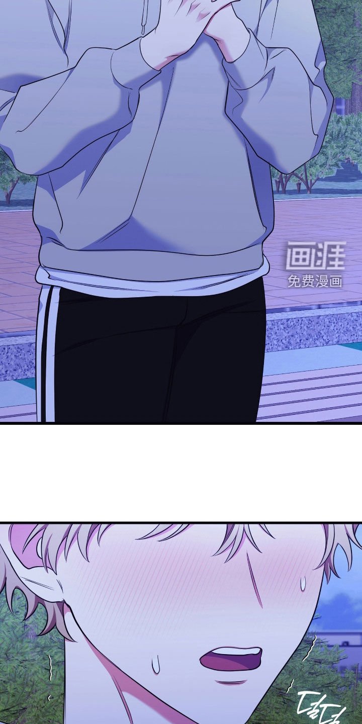 第42章：得更努力才行