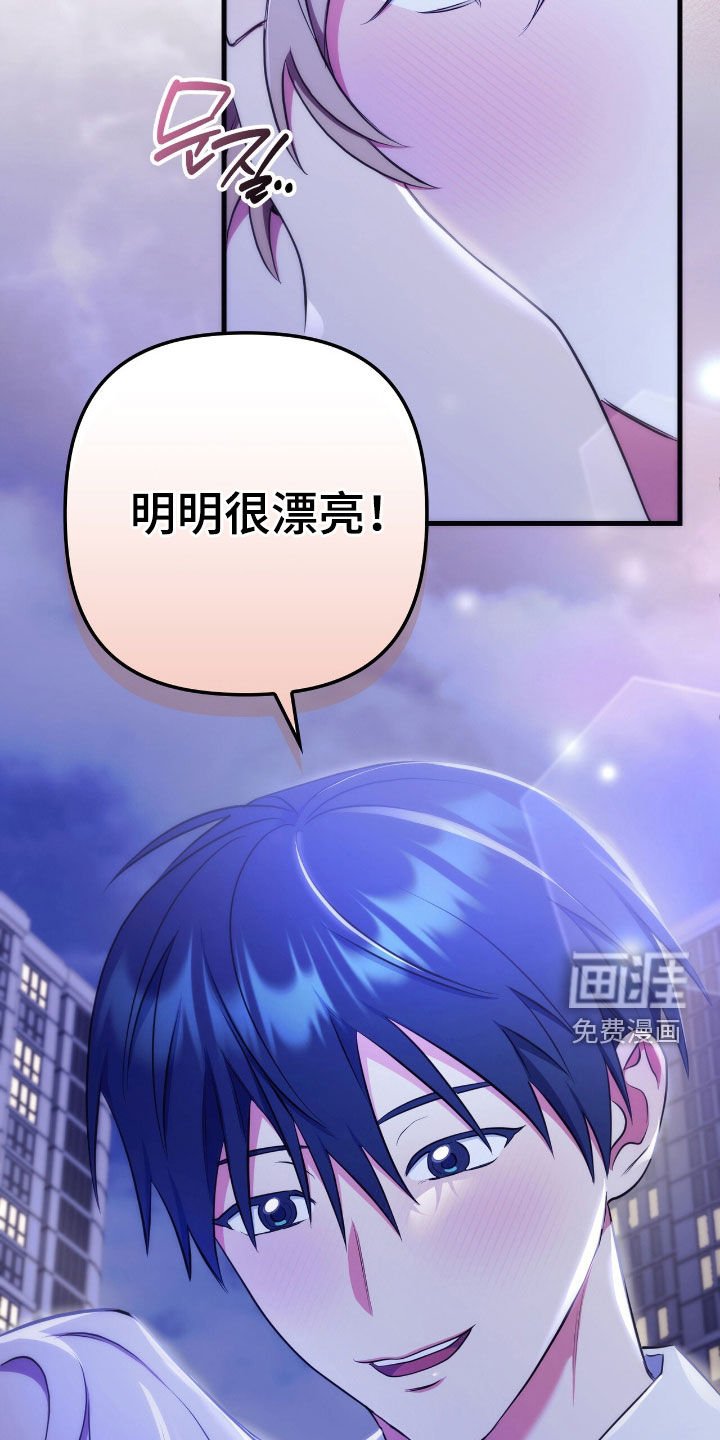 第42章：得更努力才行