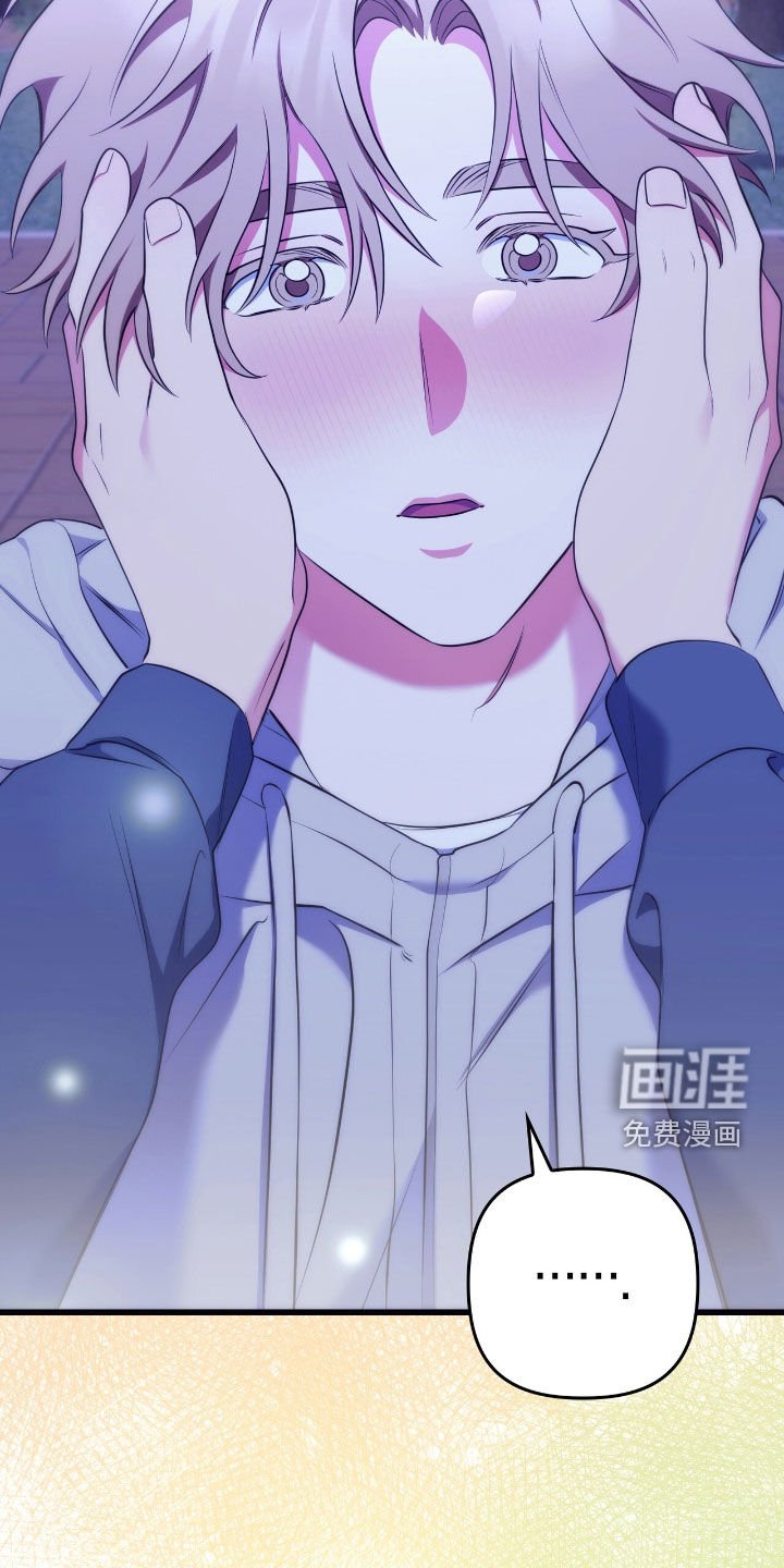 第42章：得更努力才行