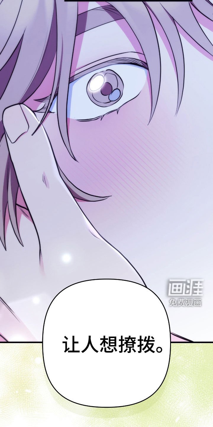 第42章：得更努力才行