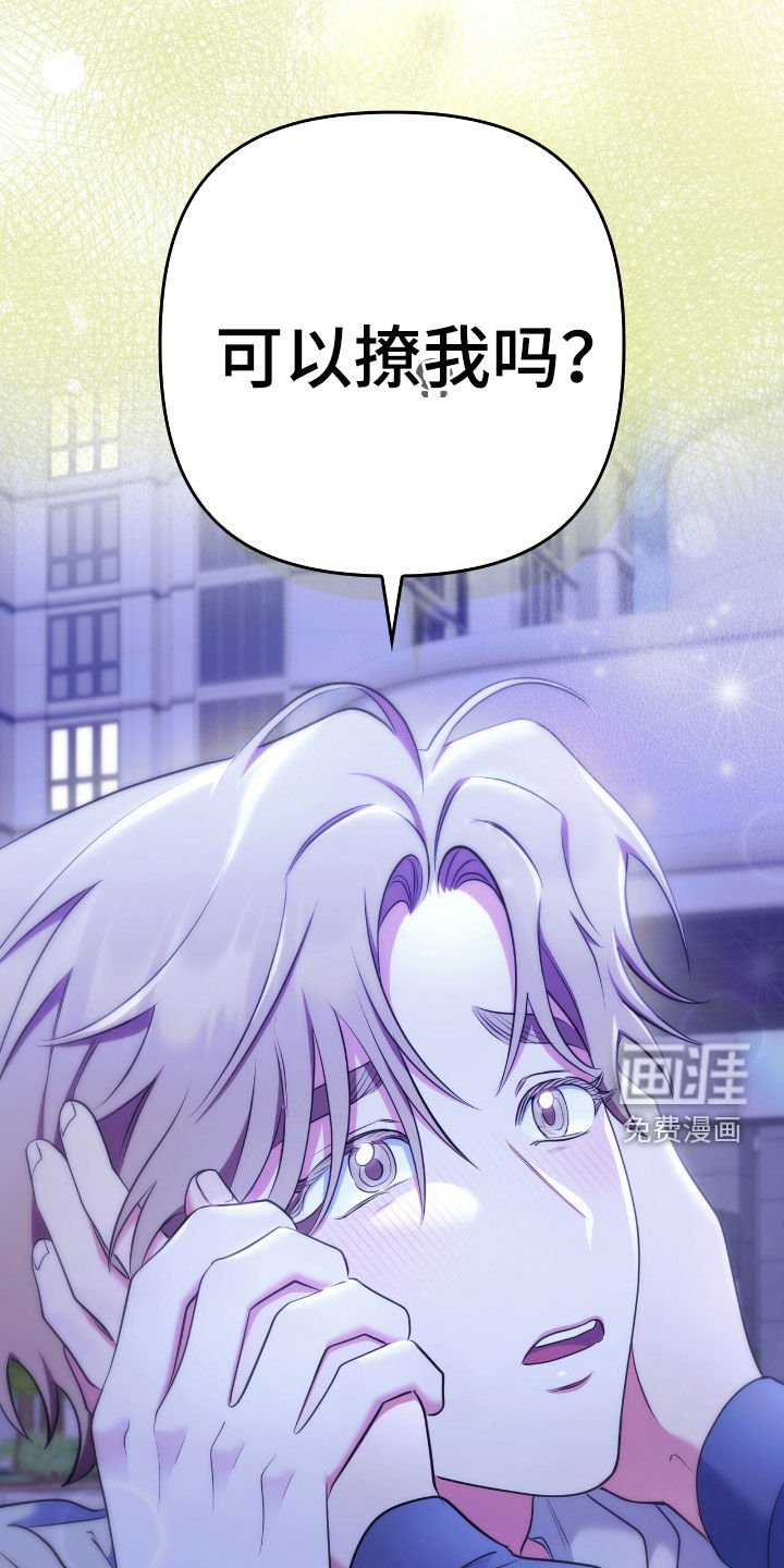 第42章：得更努力才行