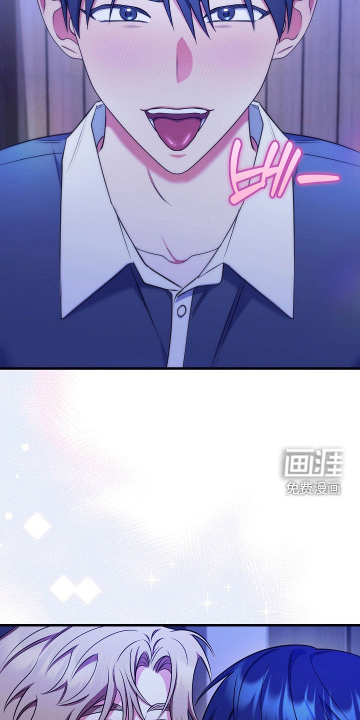 第43章：夫君