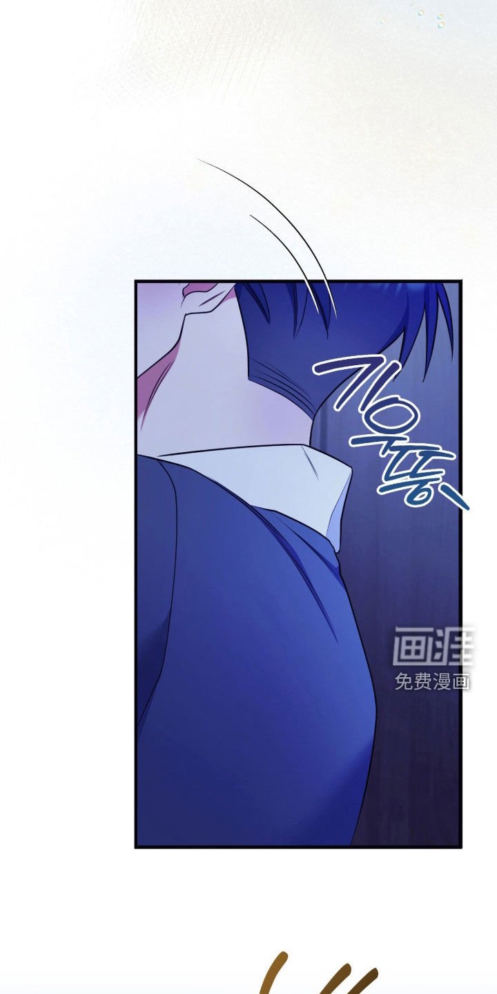 第43章：夫君