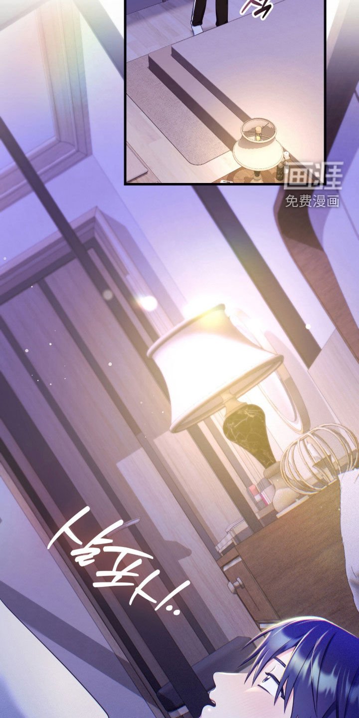第43章：夫君