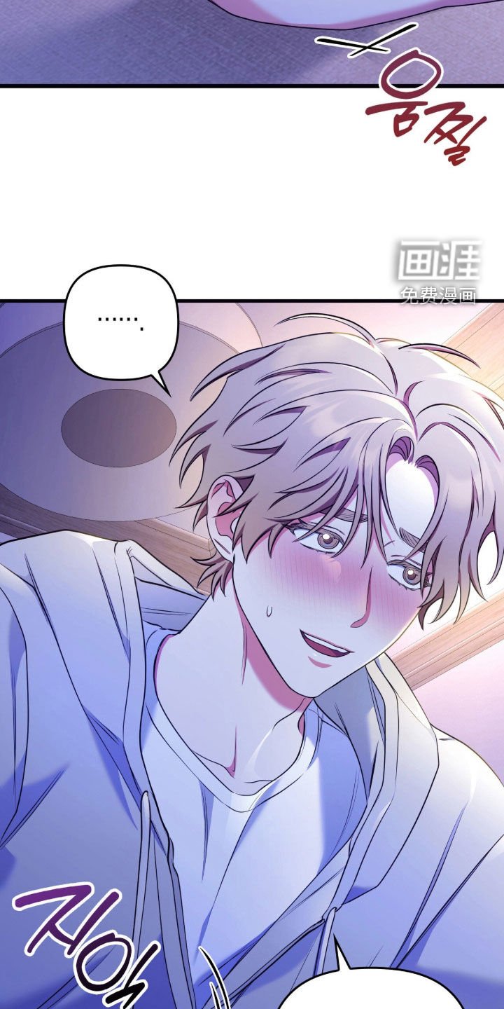 第43章：夫君