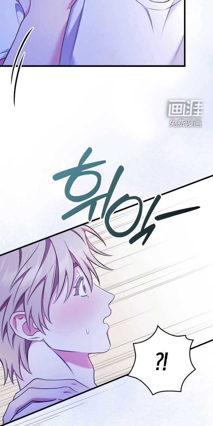 第43章：夫君