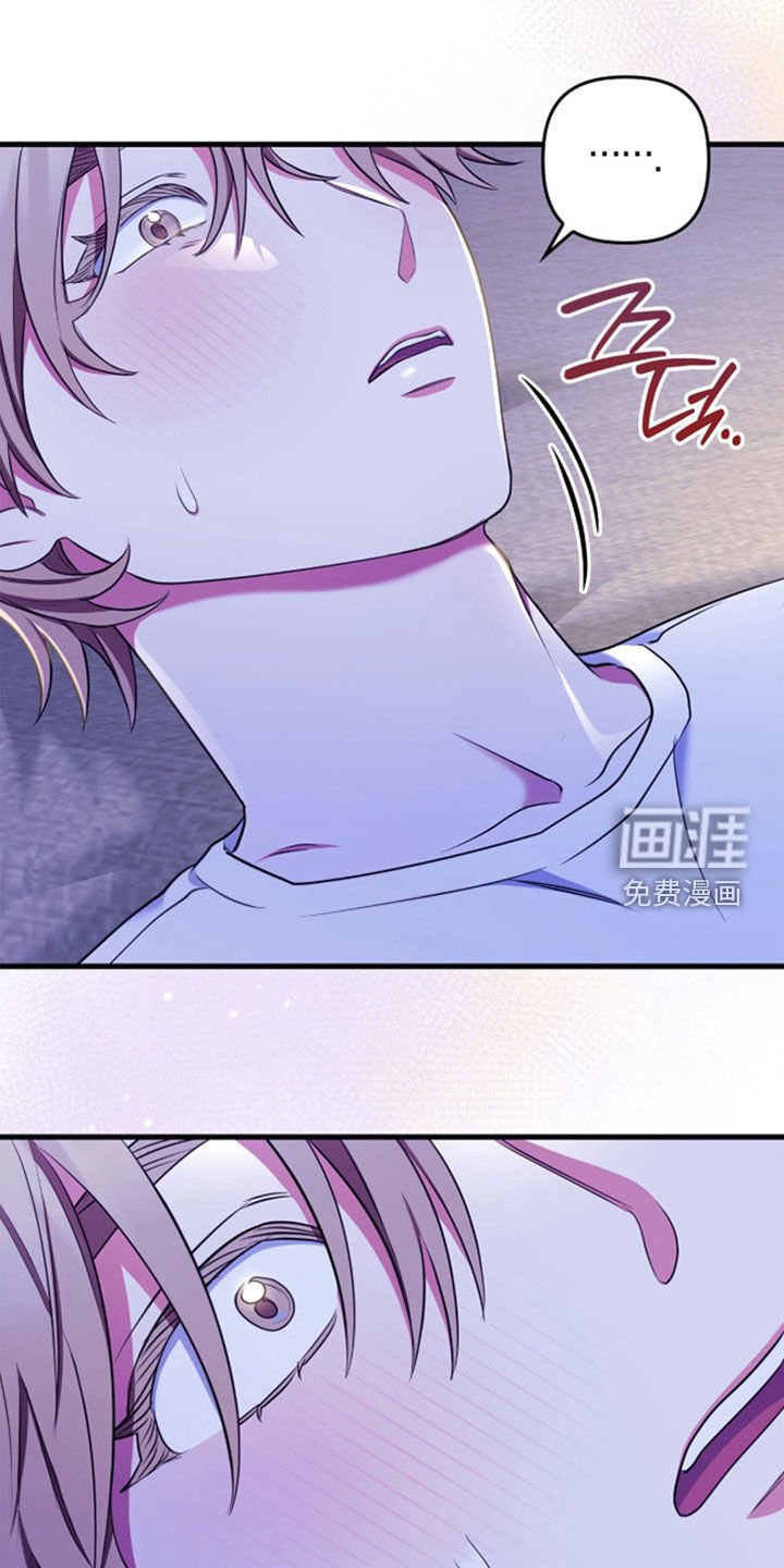 第43章：夫君