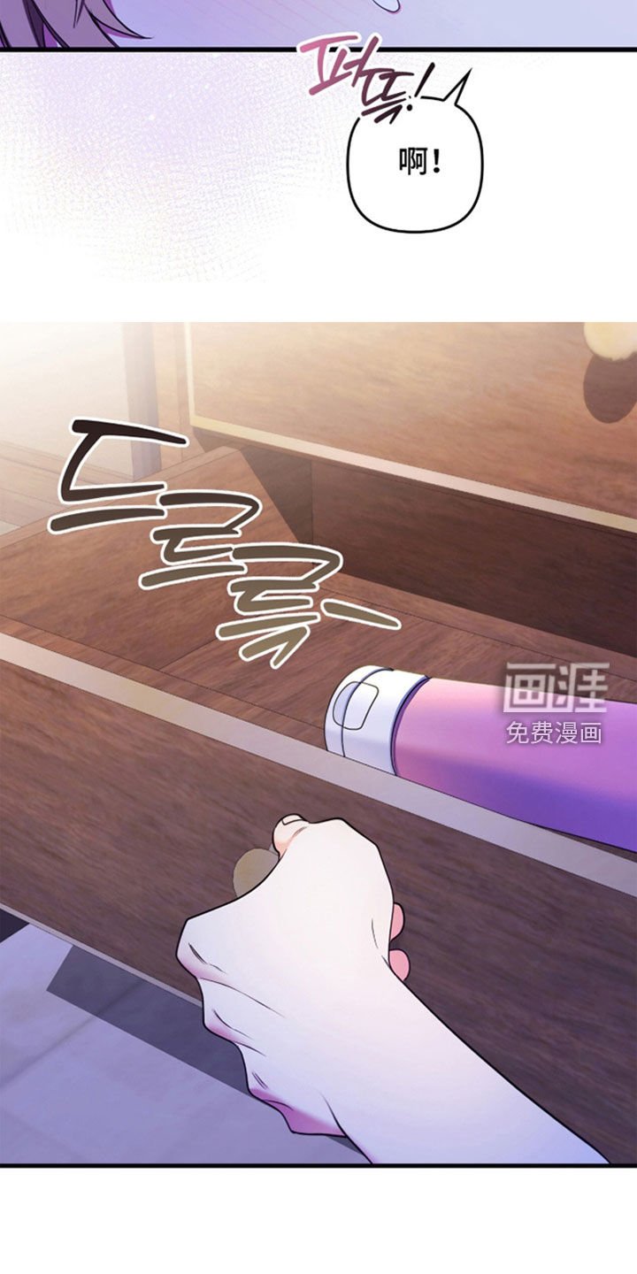第43章：夫君