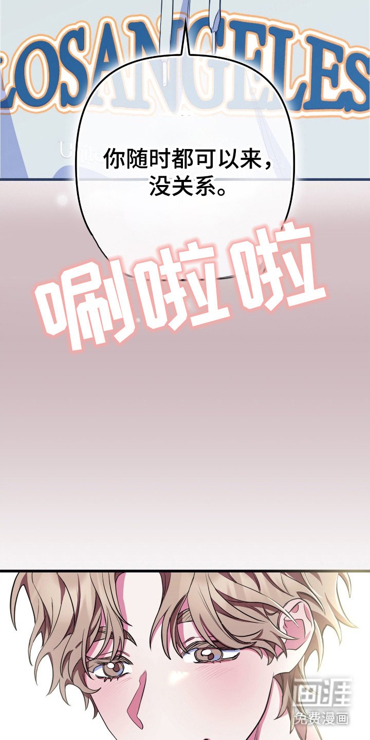 第5章：很丢脸