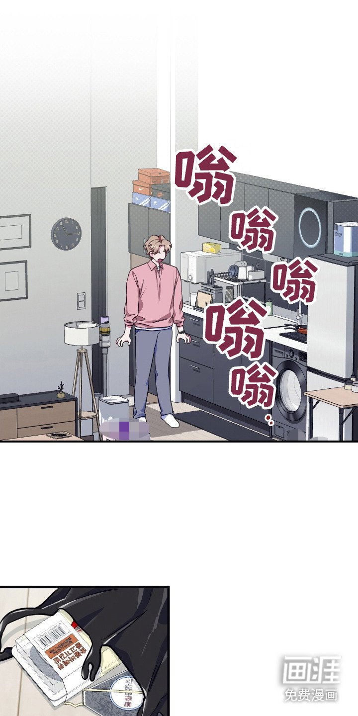 第5章：很丢脸