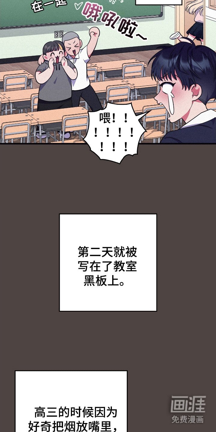 第6章：信任