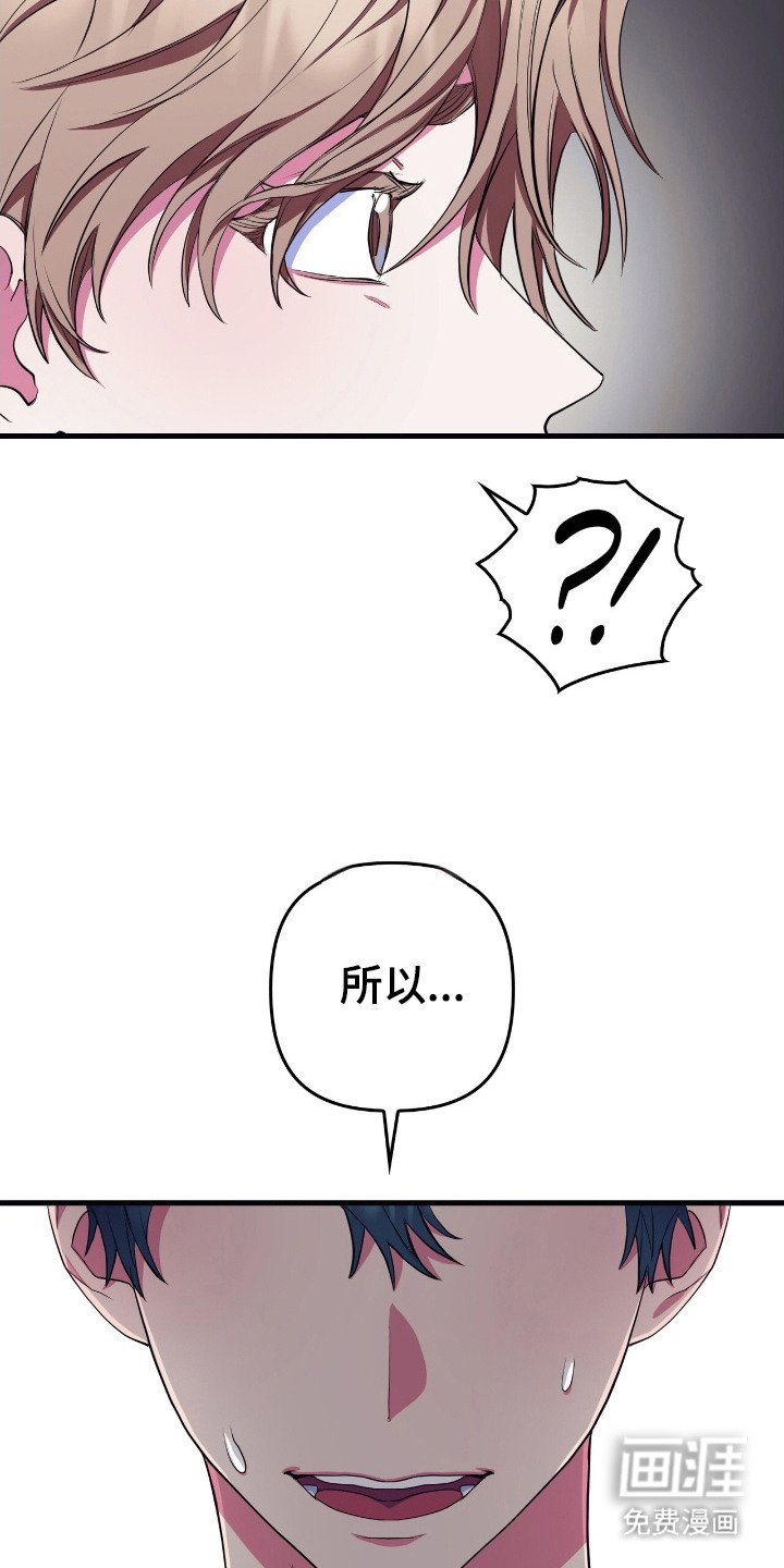第6章：信任