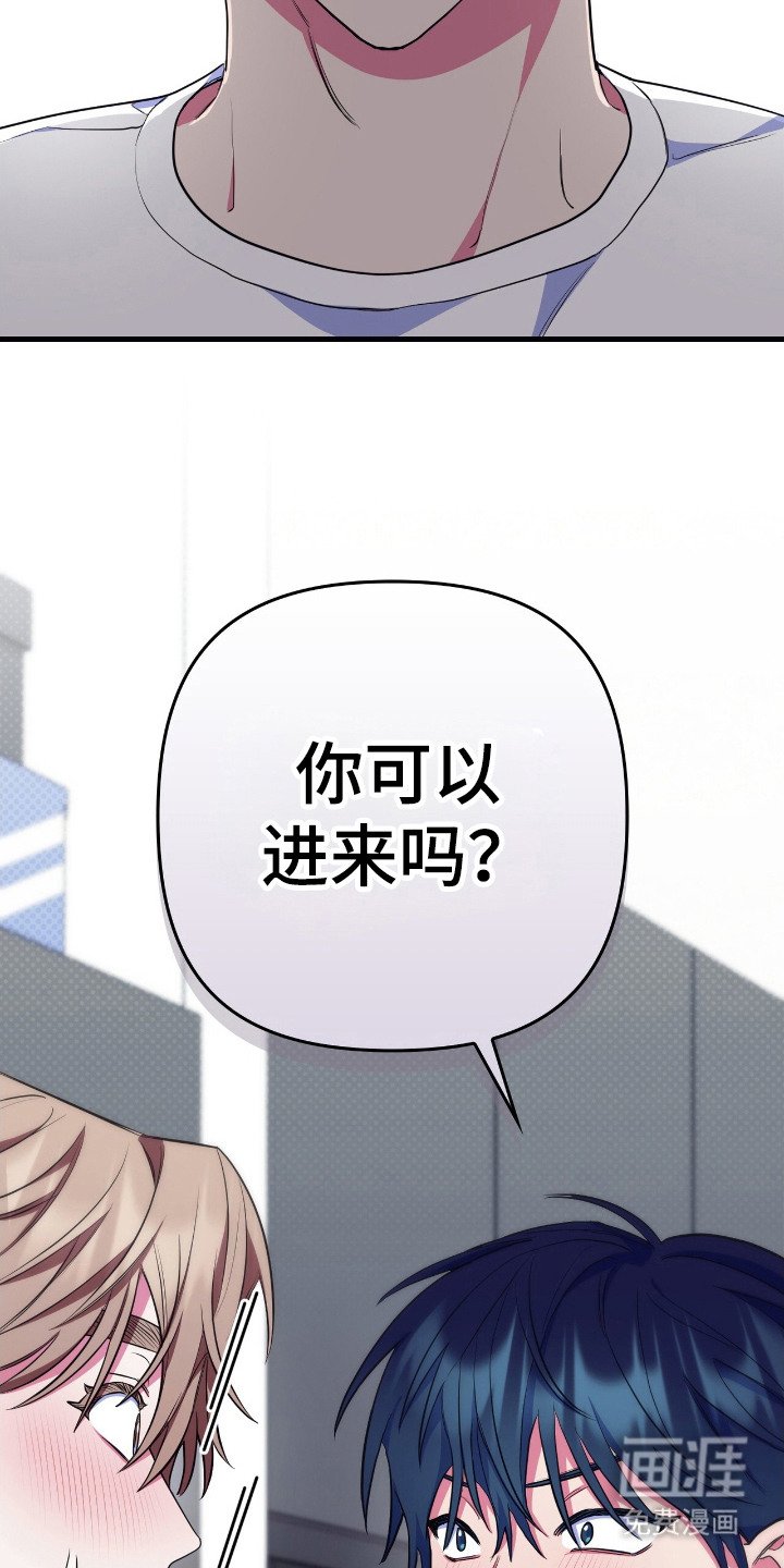 第6章：信任