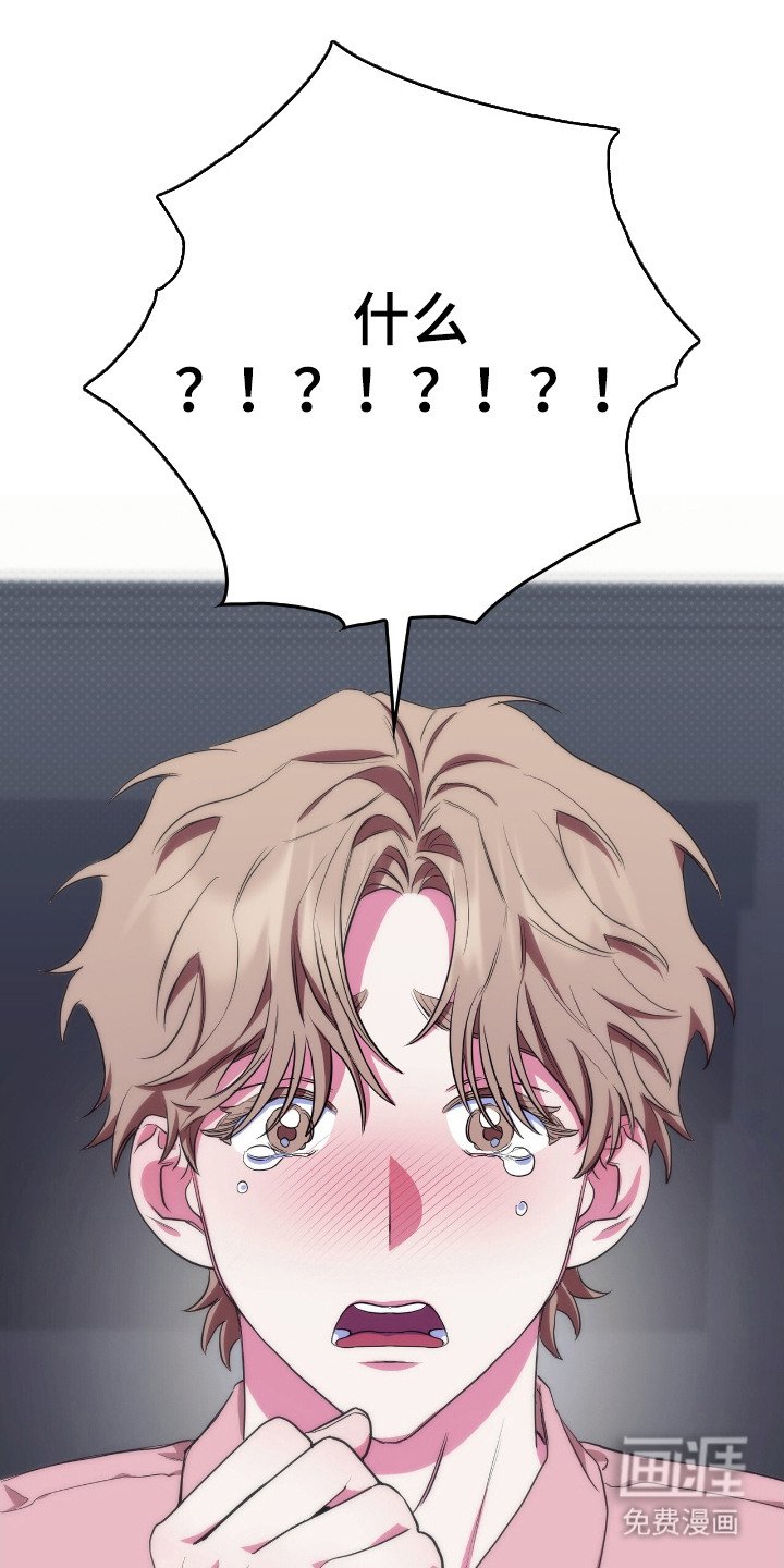 第6章：信任