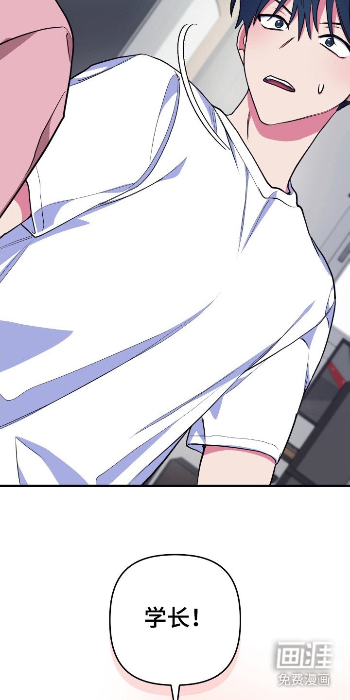 第6章：信任