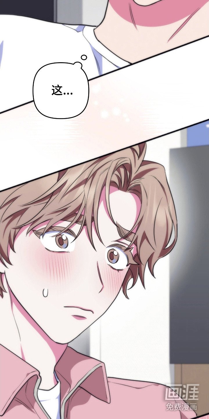 第6章：信任