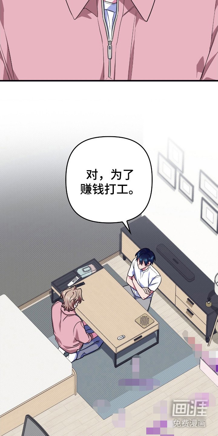 第7章：解释