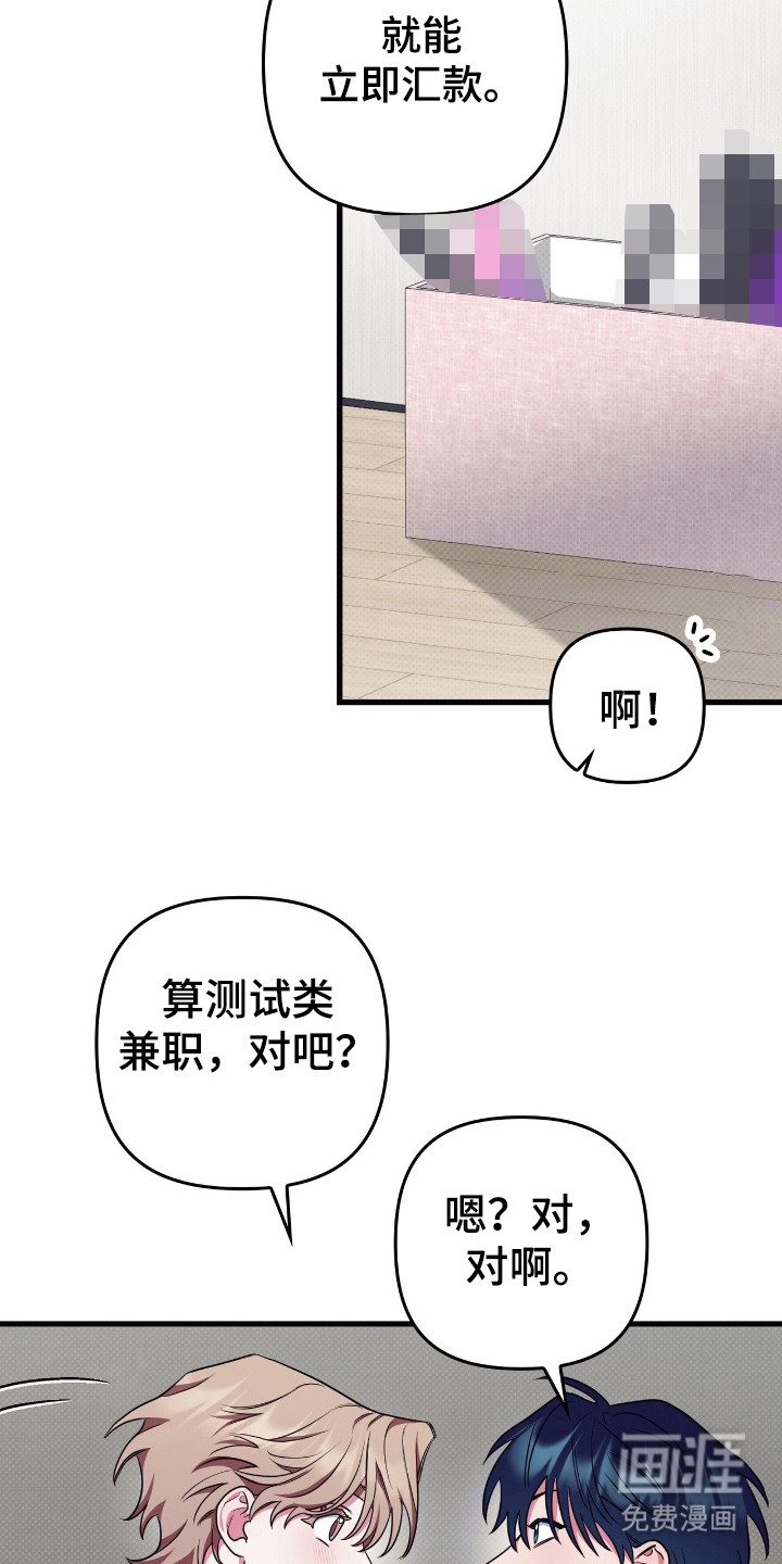 第7章：解释