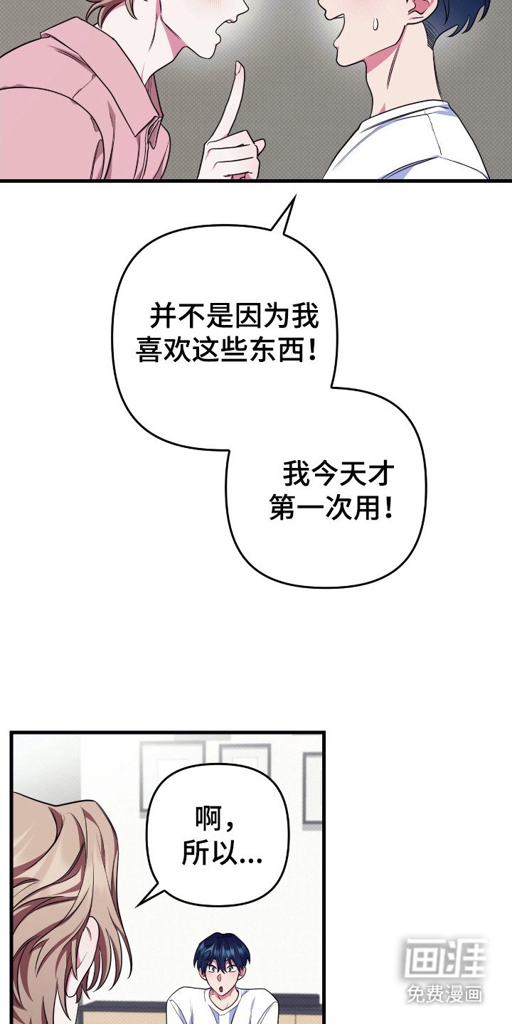 第7章：解释
