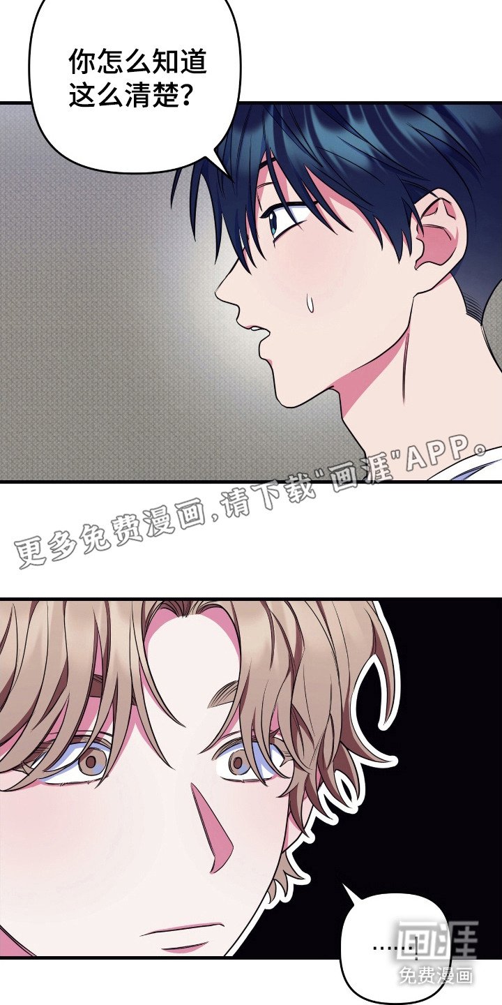 第7章：解释