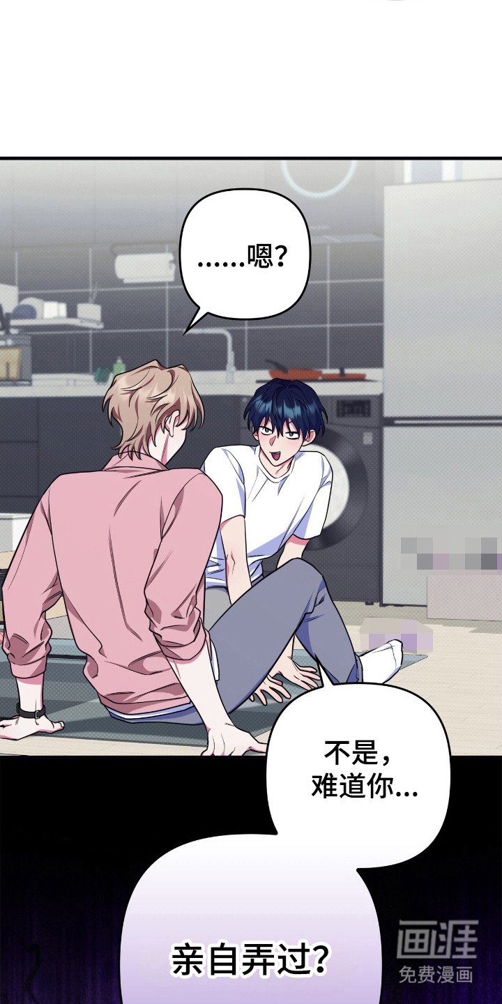 第7章：解释