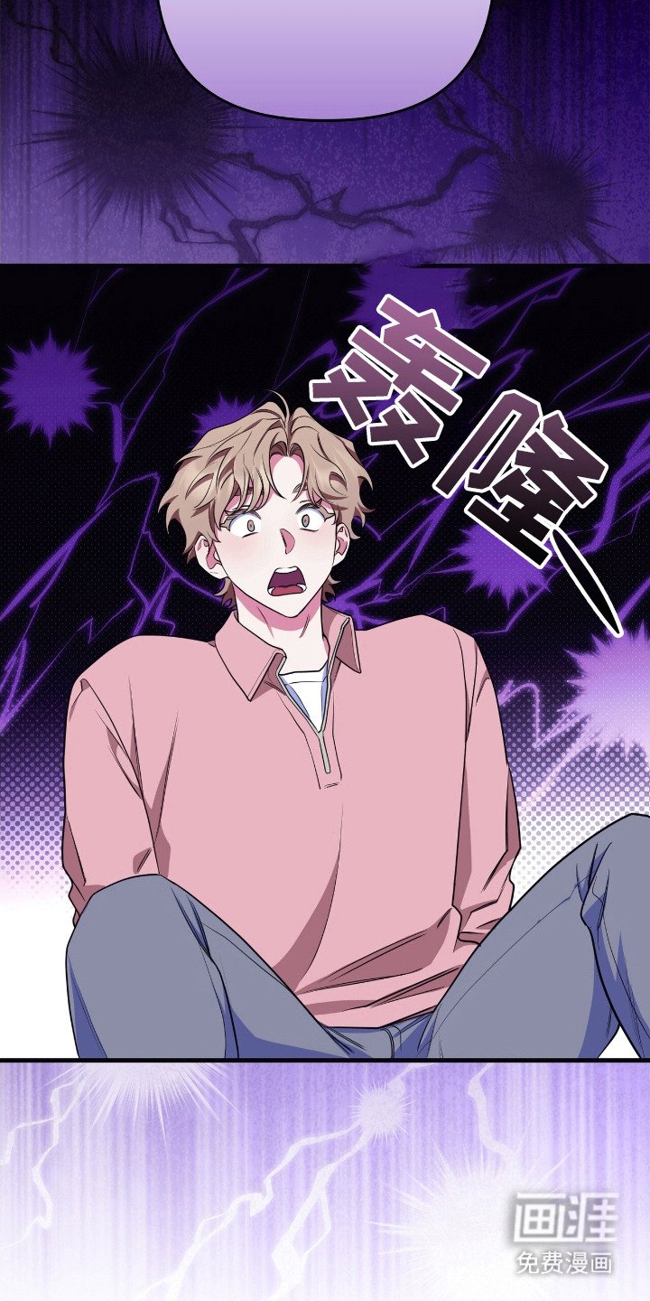 第7章：解释