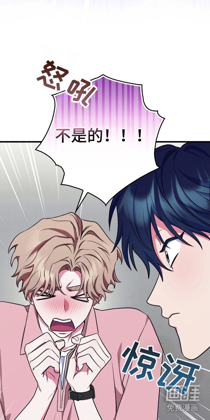 第7章：解释