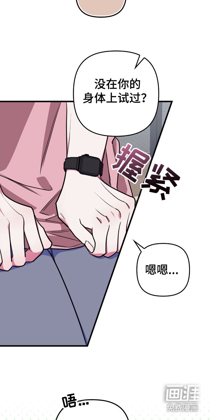 第7章：解释