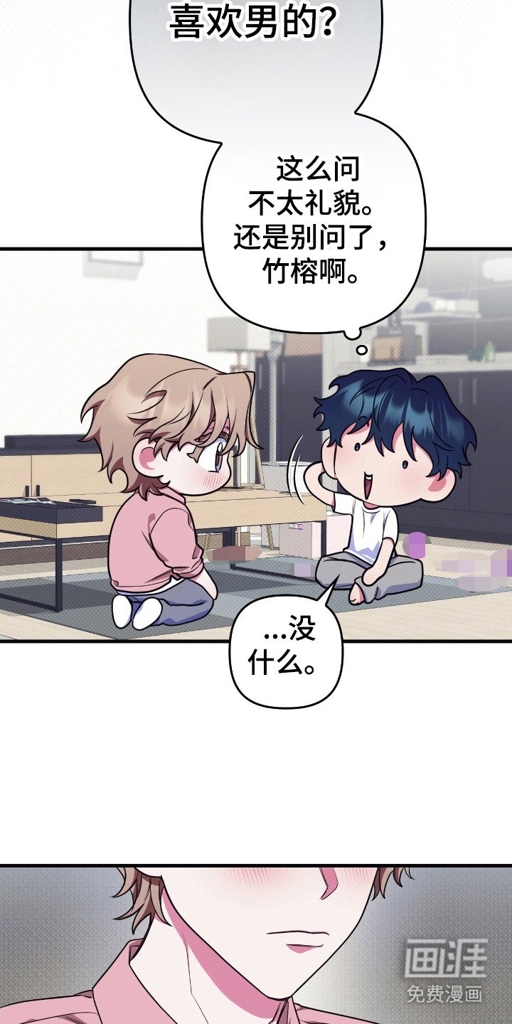 第7章：解释