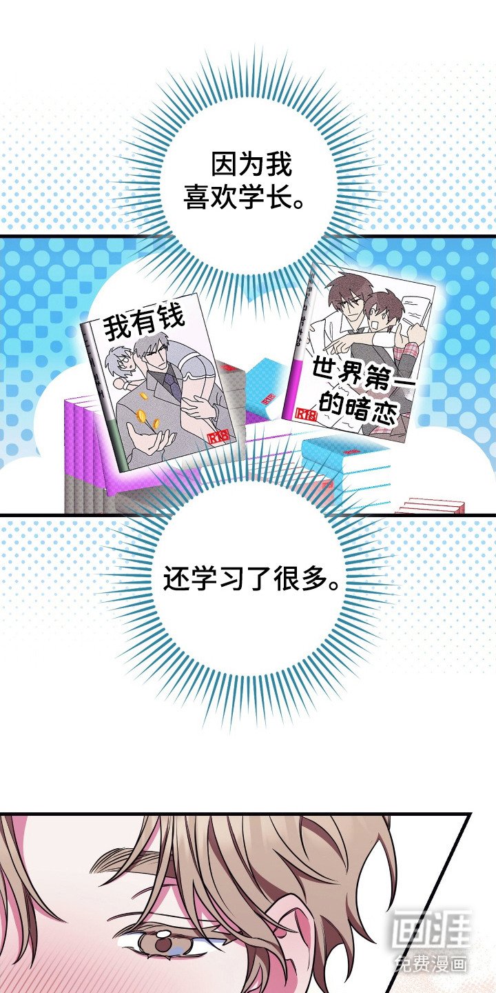 第7章：解释