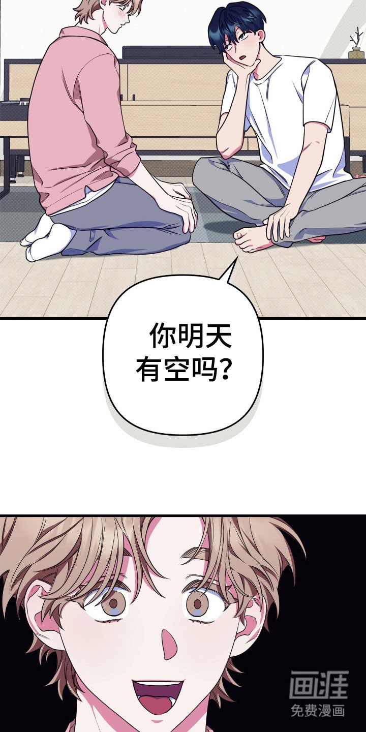 第7章：解释