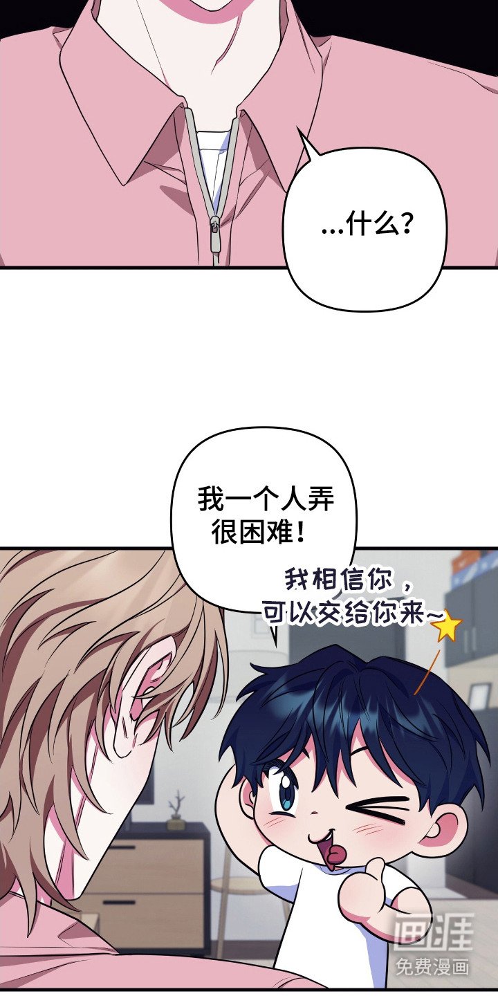 第7章：解释