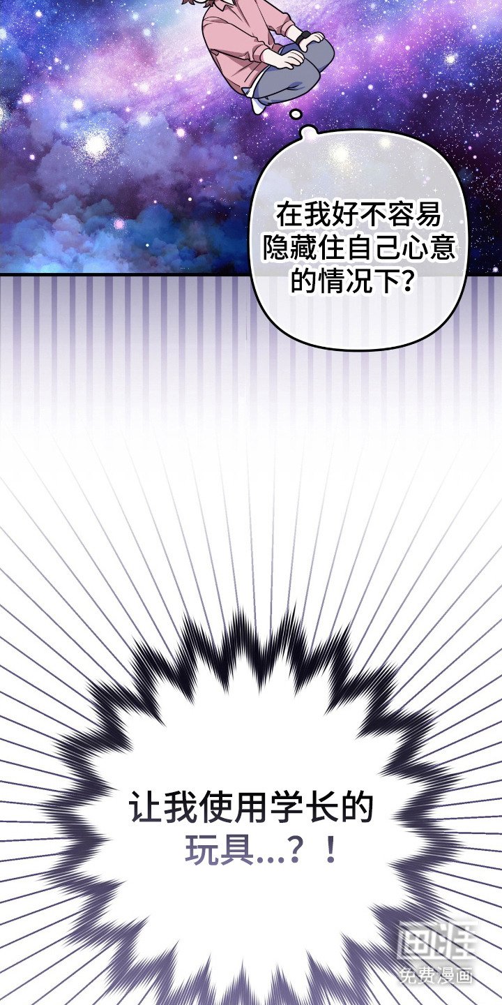 第7章：解释