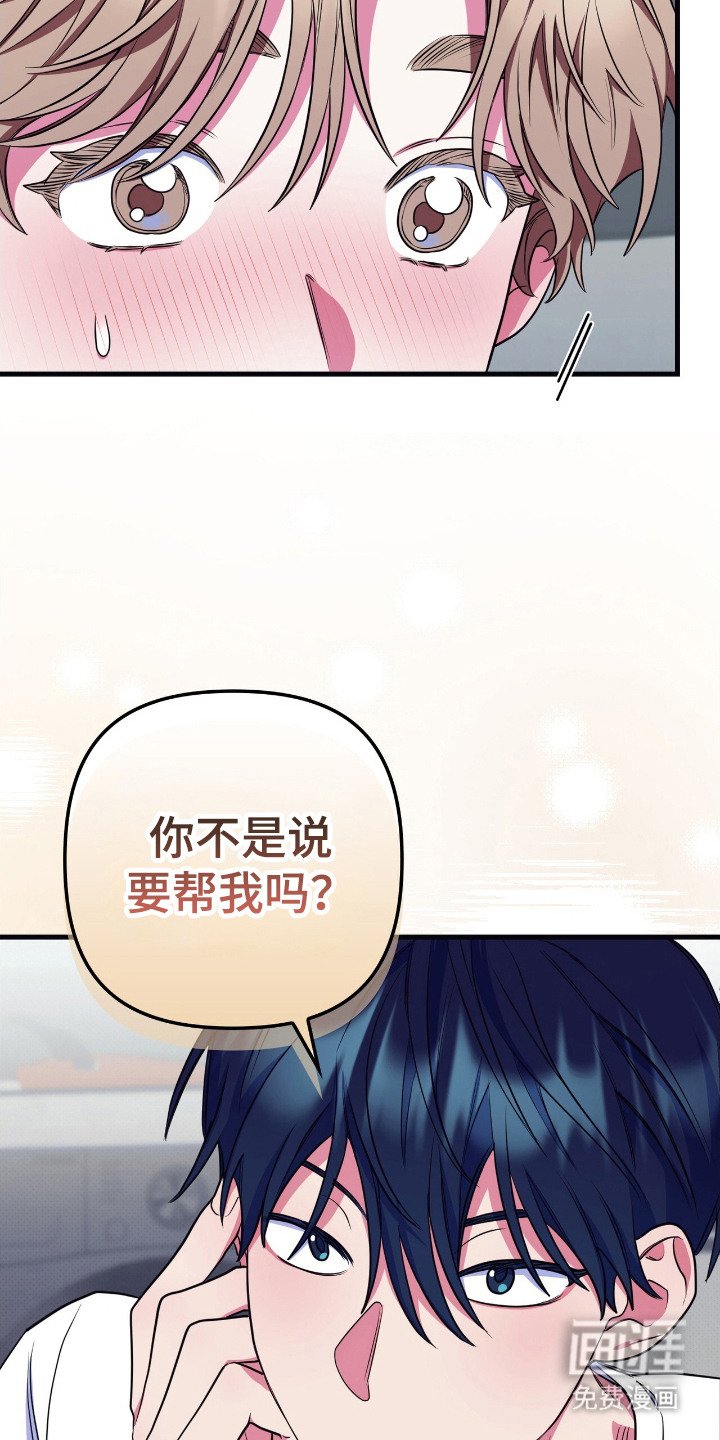 第8章：请求