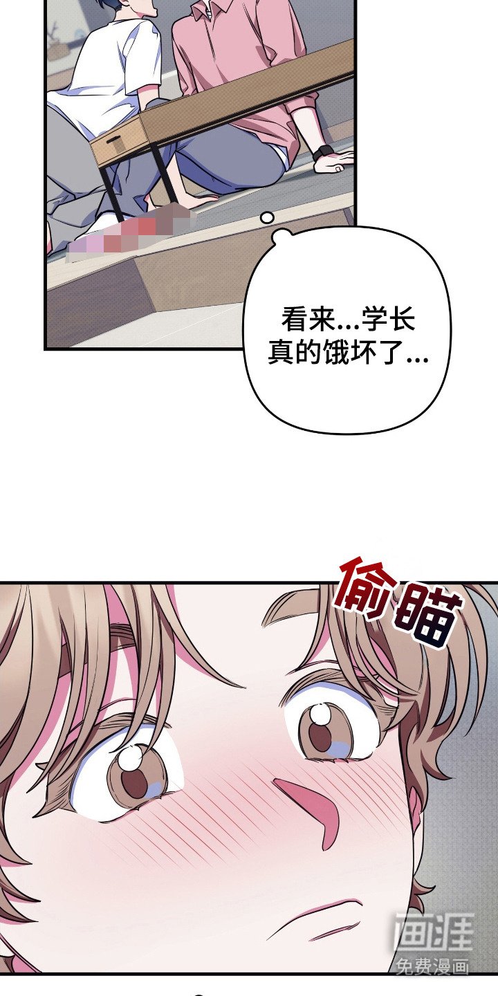 第8章：请求