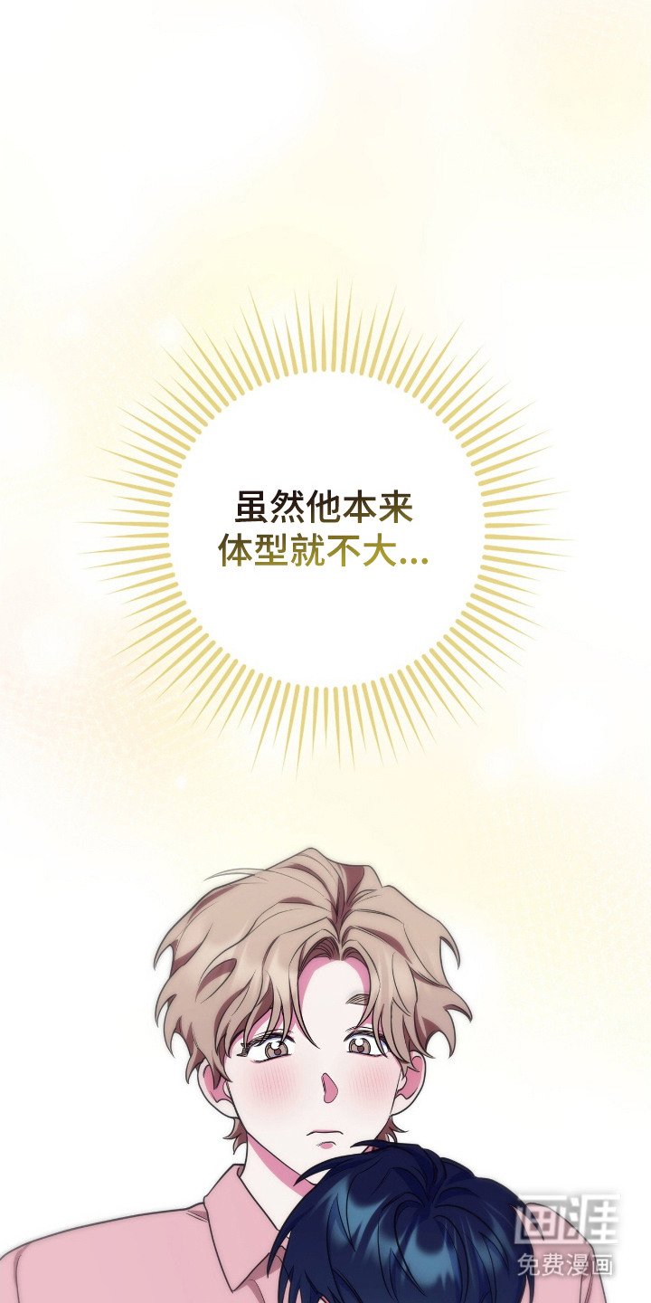 第8章：请求