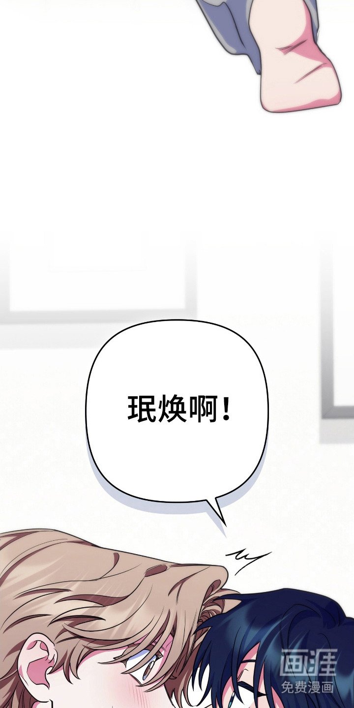第8章：请求