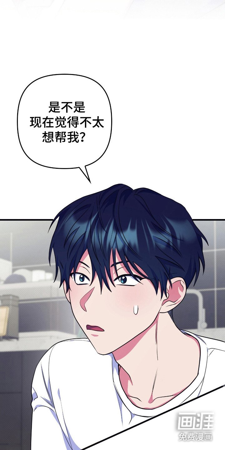 第8章：请求