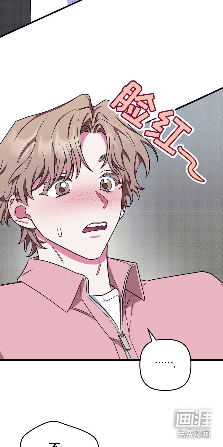 第8章：请求