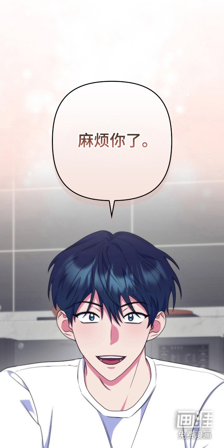 第8章：请求